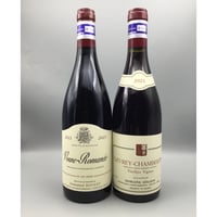 Vosne-Romanee  2023 Emmanuel Rouget＆G-Chambertin VV 2023 Serafin