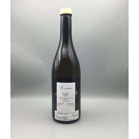 Côtes du Jura Blanc Savagnin Ouillé 2024 Camille Thiriet　カミーユ・ティリエ