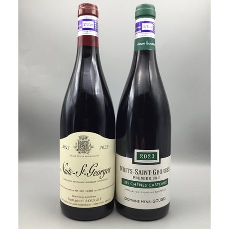 CATEGORY エマニュエル・ルジェ_Emmanuel Rouget | SAKE-BOUT