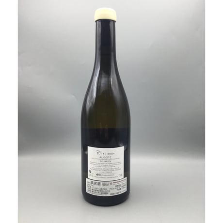 Bourgogne Aligoté Le Jardin Blanc 2024 Camille Thiriet　カミーユ・ティリエ