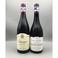 Échezeaux 2023 /Emmanuel Rouget &Clos De Vougeot Près le Cellier 2023 Domaine Meo-Camuzet
