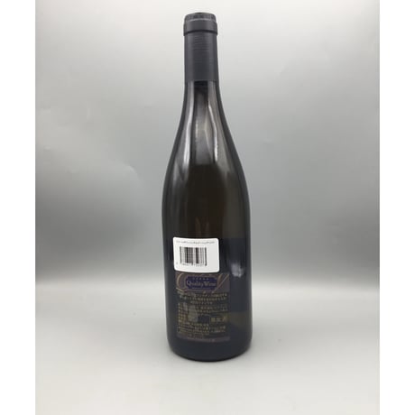 Bourgogne Aligote 2023 Pierre (Anne) Boisson (Vadot) ピエール・ボワッソン