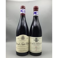 Cotes De Nuits Village 2023/Emmanuel Rouget &Trapetコート・ド・ニュイ・ヴィラージュ 2023/エマニュエル・ルジェ＆トラペ　セット