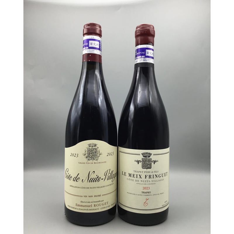 Cotes De Nuits Village 2023/Emmanuel Rouget &Tr