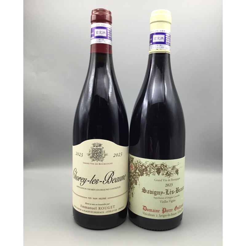 Chorey-Les-Beaune 2023 / E Rouget＆Savigny-Les-B