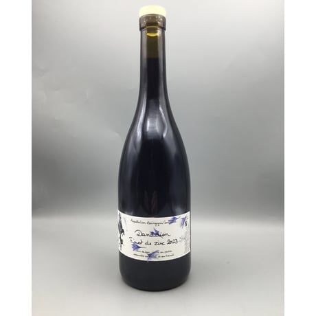Bourgogne Rouge - Pinot de zinc 2023 Domaine Dandelion ダンドリオン