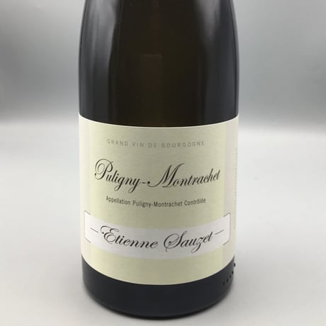 Puligny Montrachet 2024/Domaine Etienne Sauzet ピュリニー・モンラッシェ　2024/エティエンヌ・ソゼ