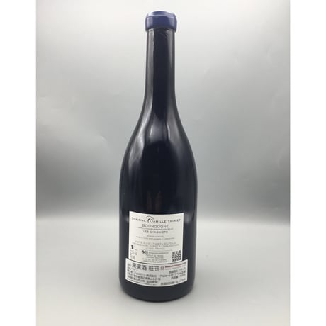 Bourgogne Pinot Noir Les Chagniots 2024 Camille Thiriet　カミーユ・ティリエ