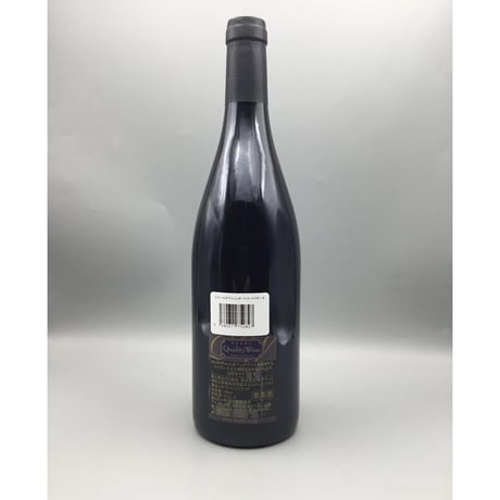 Hautes Cotes de Beaune R 2023 Pierre (Anne) Boisson (Vadot) ピエール・ボワッソン