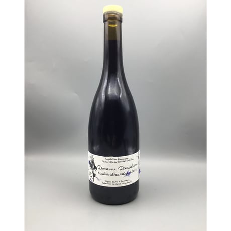 Hautes Côtes de Beaune Rouge 2024 Domaine Dandelion ダンドリオン