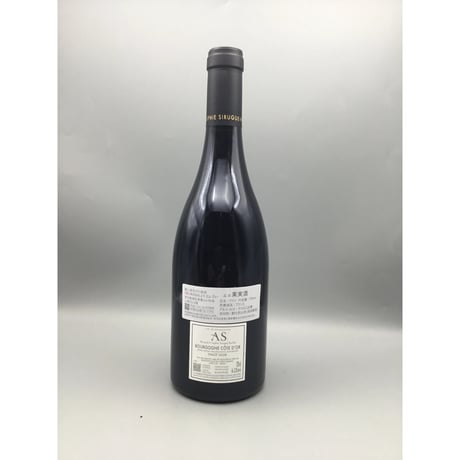 Bourgogne Cote D’or Pn 2024 / Arnaud&Sophie Sirugue Noellat  アルノー＆ソフィー シリュグ・ノエラ