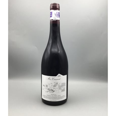 Bourgogne Cote D`or Rouge 2024/ Meo Camuzet F&S コートドール・ルージュ/メオ・カミュゼ F&S
