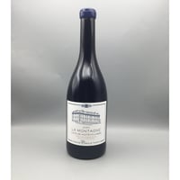 Côte de Nuits Villages La Montagne Rouge 2024 Camille Thiriet　カミーユ・ティリエ