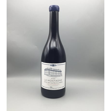 Côte de Nuits Villages La Montagne Rouge 2024 Camille Thiriet　カミーユ・ティリエ