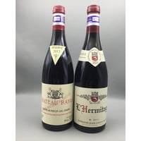 Chateauneuf-Du-Pape Rouge 2012 Chateau Rayas&L'Hermitage 2023 Jean-Louis Chave
