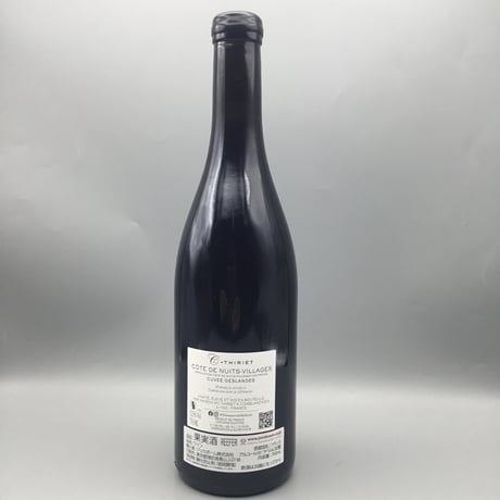 Côte de Nuits Villages Cuvee Deslandes Rouge 2024 Camille Thiriet　カミーユ・ティリエ