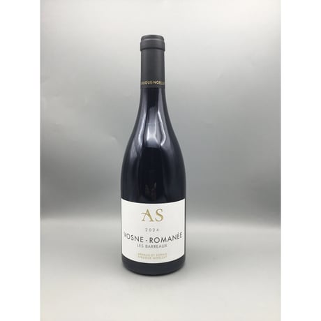Vosne Romanee Les Barreaux 2024 / Arnaud&Sophie Sirugue Noellat  アルノー＆ソフィー シリュグ・ノエラ