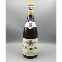 L'Hermitage  Blanc 2023  Domaine Jean-Louis Chave  エルミタージュ・ブラン　2023　ジャン・ルイ・シャーヴ