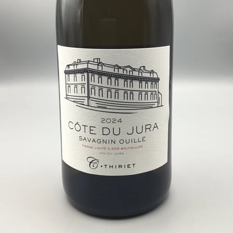 Côtes du Jura Blanc Savagnin Ouillé 2024 Camille Thiriet　カミーユ・ティリエ