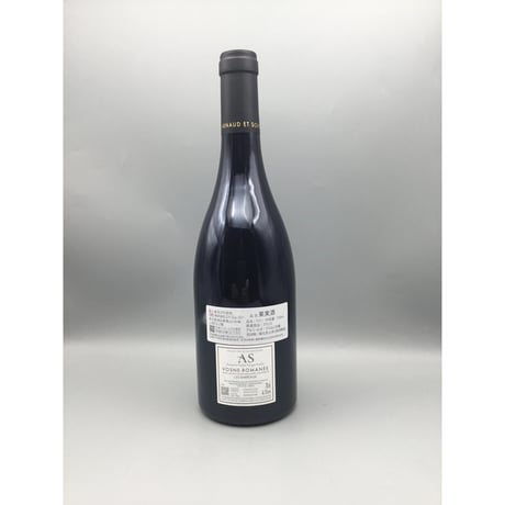 Vosne Romanee Les Barreaux 2024 / Arnaud&Sophie Sirugue Noellat  アルノー＆ソフィー シリュグ・ノエラ