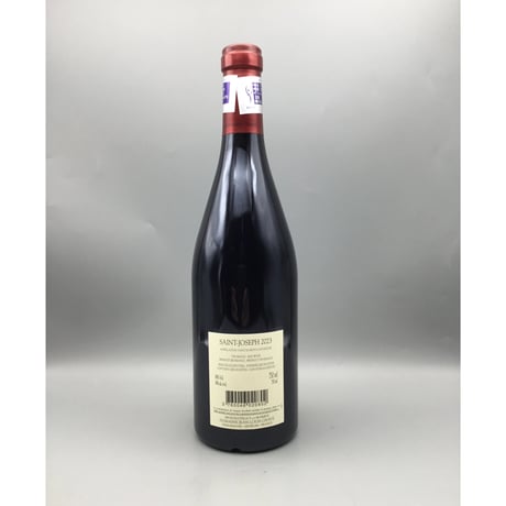 Saint-Joseph  2023  Domaine Jean-Louis Chave   サン・ジョセフ　2023  ジャン・ルイ・シャーヴ