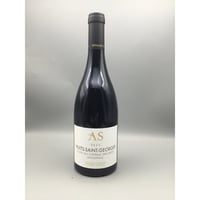 NSG Clos Du Coteaux Des Bois 2024 / Arnaud&Sophie Sirugue Noellat  アルノー＆ソフィー シリュグ・ノエラ