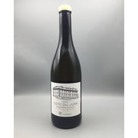Côtes du Jura Blanc Savagnin Ouillé 2024 Camille Thiriet　カミーユ・ティリエ
