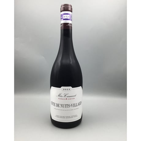 Côte de Nuits-Villages 2023 / Meo Camuzet F&S コート・ド・ニュイ・ヴィラージュ /メオ・カミュゼ F&S