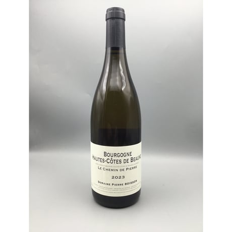 Hautes Cotes de Beaune Blanc Chemin de Pierre 2023 Pierre (Anne) Boisson (Vadot) ピエール・ボワッソン