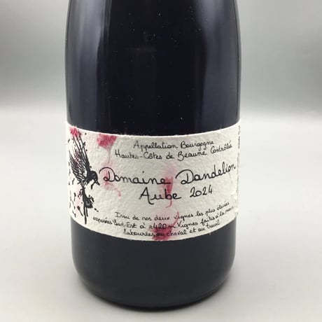 Hautes Côtes de Beaune - Aube 2024 Domaine Dandelion ダンドリオン