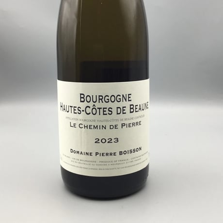 Hautes Cotes de Beaune Blanc Chemin de Pierre 2023 Pierre (Anne) Boisson (Vadot) ピエール・ボワッソン