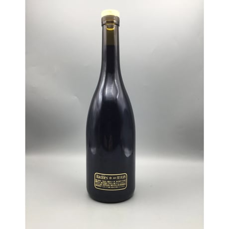 Bourgogne Rouge - Pinot de zinc 2023 Domaine Dandelion ダンドリオン