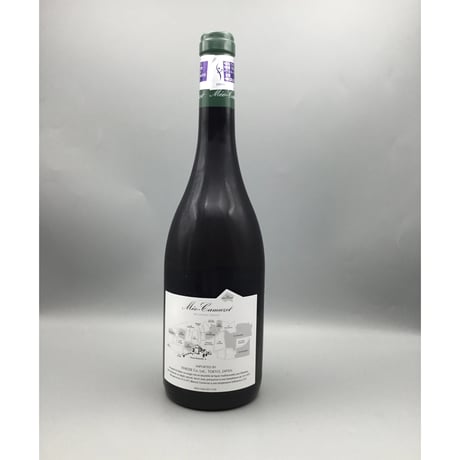 Bourgogne Hautes-Cotes DE Nuits, Clos Saint-Philibert 2024/ Domaine Meo Camuzet/ドメーヌ メオ・カミュゼ