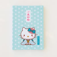 キティちゃん 御朱印帳（麻の葉ブルー）／中面２面展開