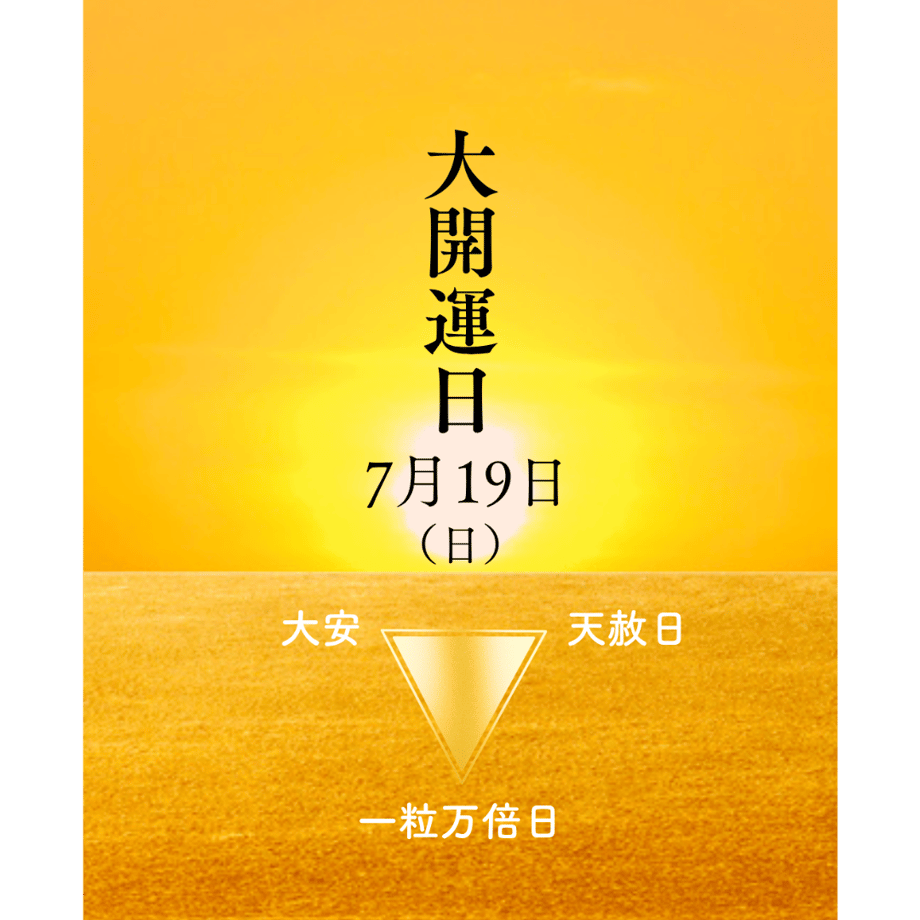 6a5b4c0c444dc81264995d51