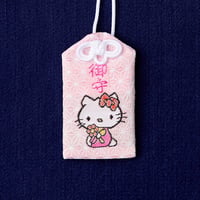 ハローキティ お守り（桜色・麻の葉）