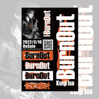 Burn Out / ステッカー 第2弾