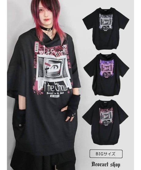 Deorart DRT2893 モンスターサイズ ドレープ・チュニック Tシャツ [Retro TV]