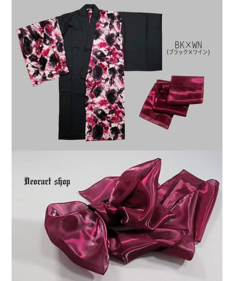 Deorart DRT2889 Grunge Rose 帯付 浴衣トッパー