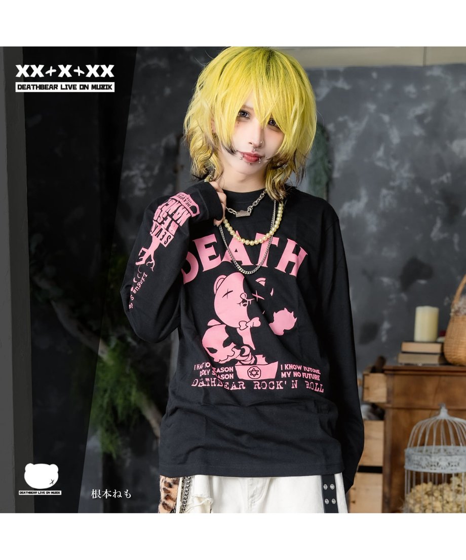 6ab46ba6813004bd09719709