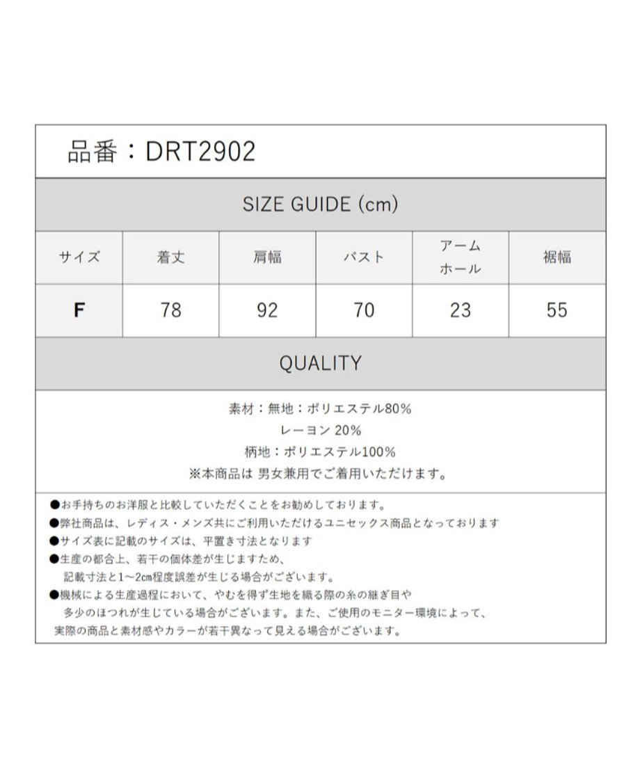 6aa5c5104675c03c6a9d8294
