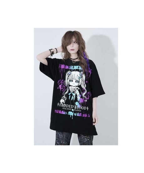 SEXPOT ReVenGe   SA681533 Big Cutsew Eroded Blood