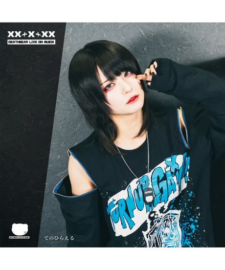 DEATHBEAR/デスベア　【TURN UP THE GAIN】ZIP Long Sleeve T-SHIRTS(NAKED BLUE)