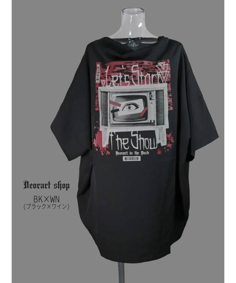 Deorart DRT2893 モンスターサイズ ドレープ・チュニック Tシャツ [Retro TV]