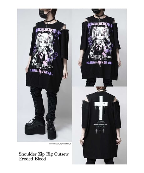 SEXPOT ReVenGe   SA681538　Shoulder Zip Big Cutsew Eroded Blood