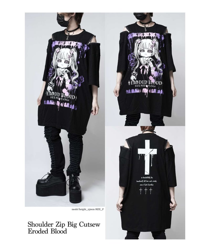 SEXPOT ReVenGe SA681538 Shoulder Zip Big Cuts