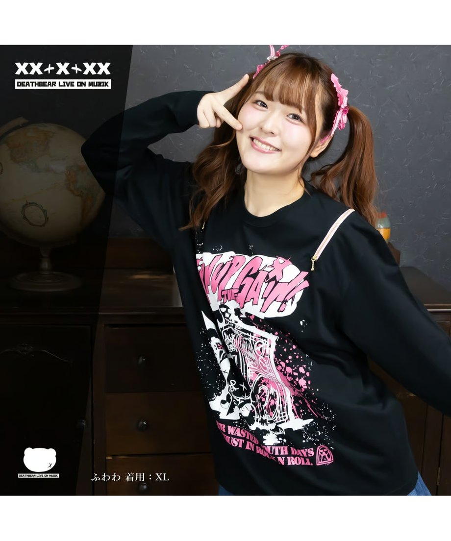 6ab47131f2cf879806b8641b