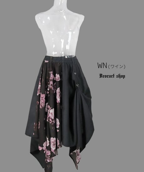 Deorart DRT2903　柄切替え アジャスタ付 変形ユニセックス スカート
