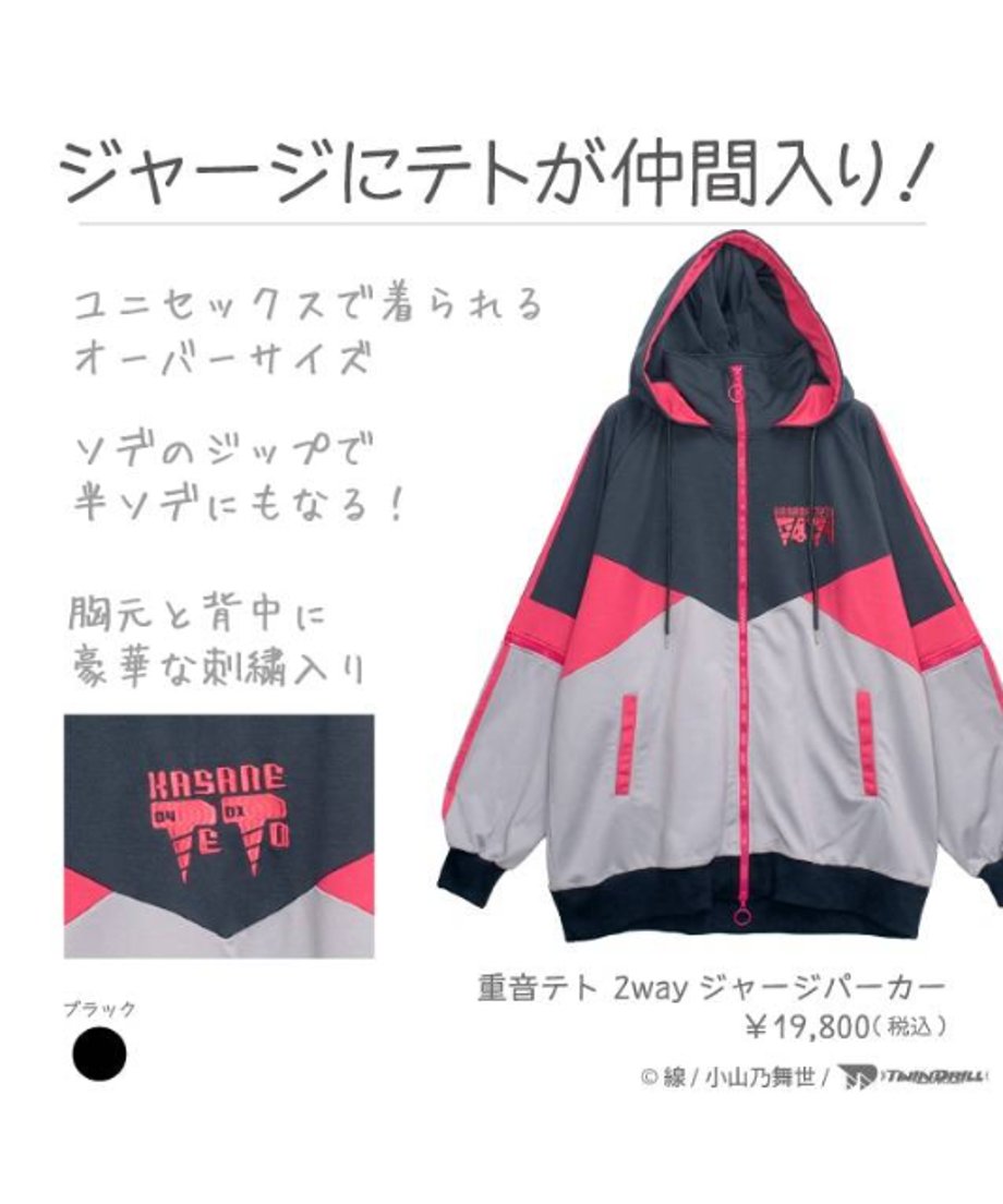 6a69ae73f257819ffb900c62