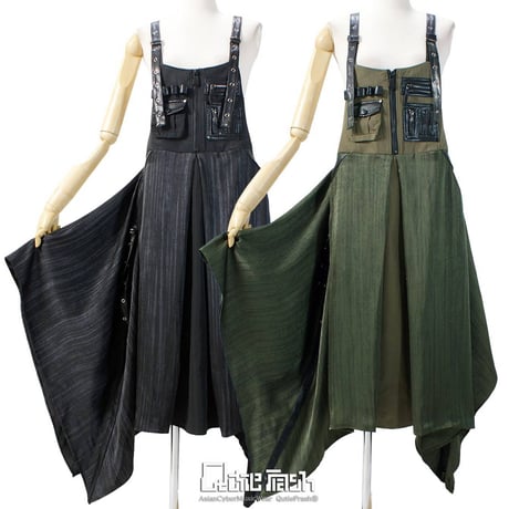 qutiefrash | STORES